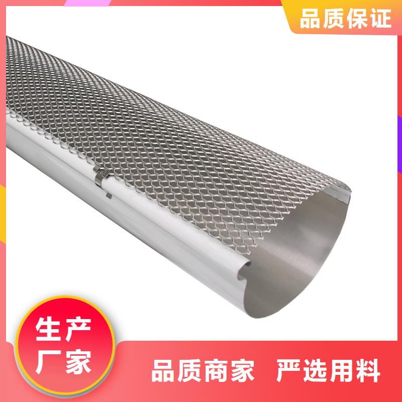 檐槽,雨水管量少也做