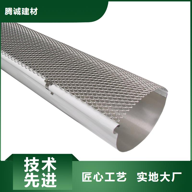  檐槽售后服務(wù)完善