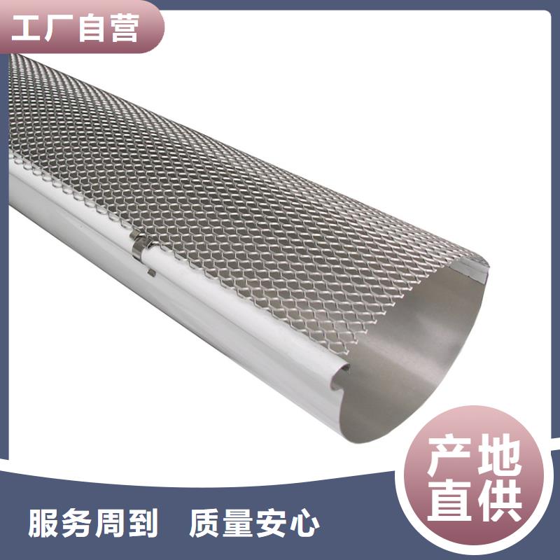 檐槽_方形雨水管精心打造