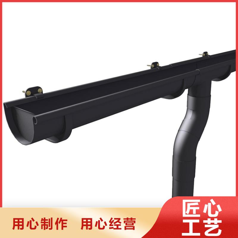  檐槽懂您所需