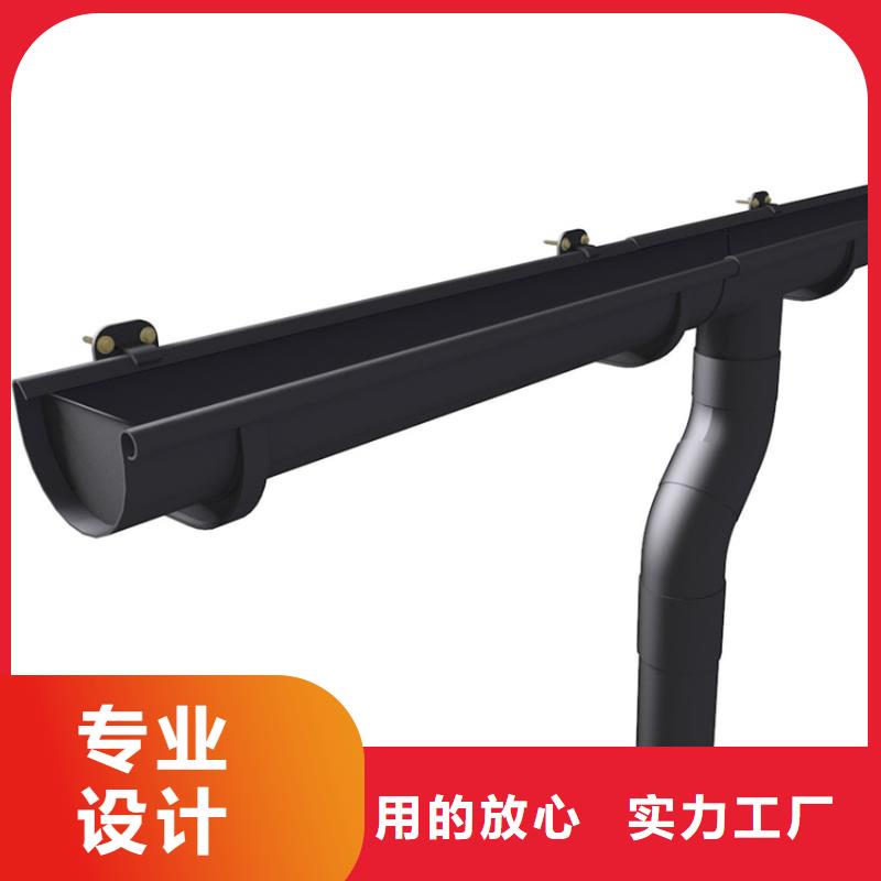 檐槽【鋁合金天溝】好貨直供