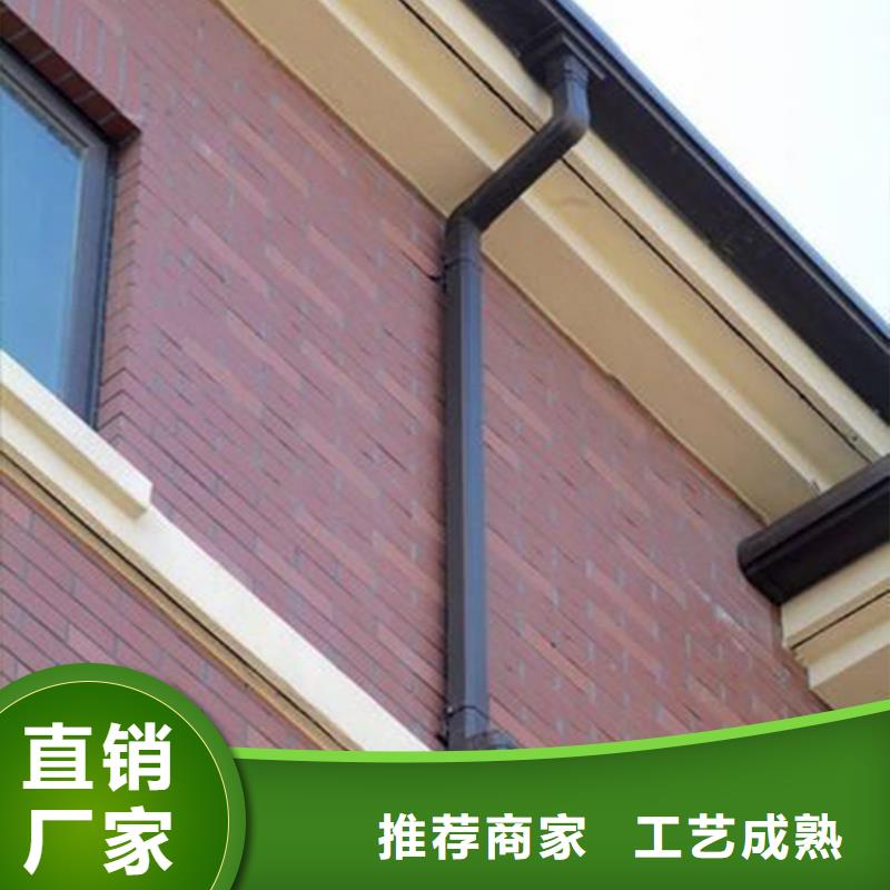  檐槽質(zhì)量優(yōu)選