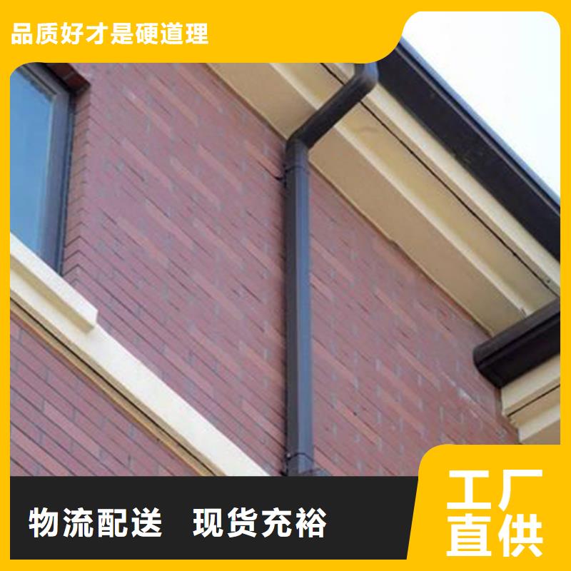 【檐槽】_方形雨水管精選貨源