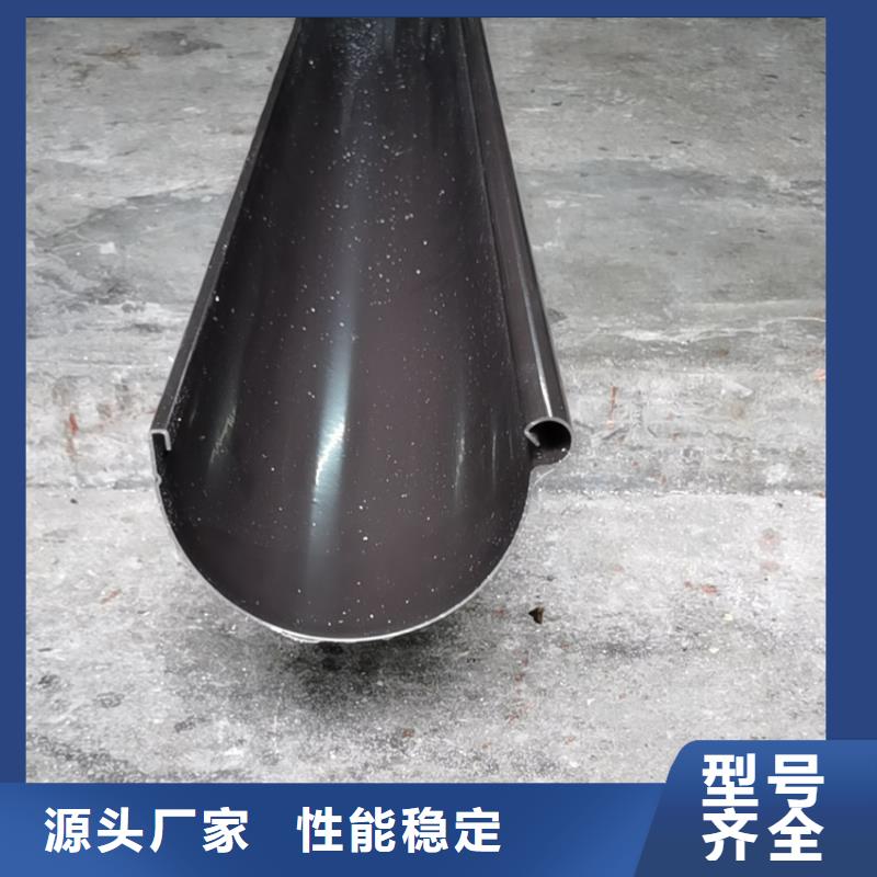 檐槽雨水管好货有保障