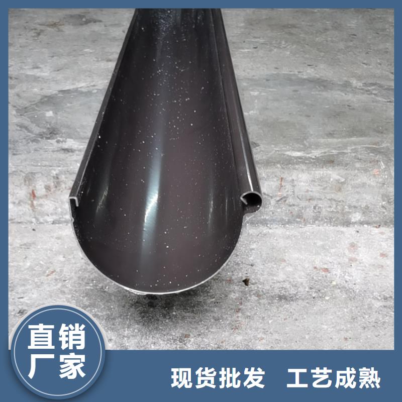 檐槽雨水管生产加工