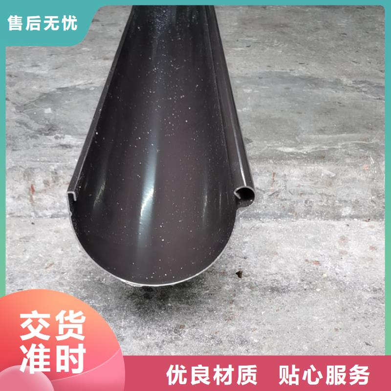 檐槽雨水管銷售的是誠(chéng)信