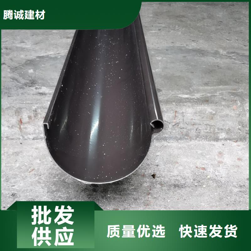 檐槽铝合金成品天沟原厂制造