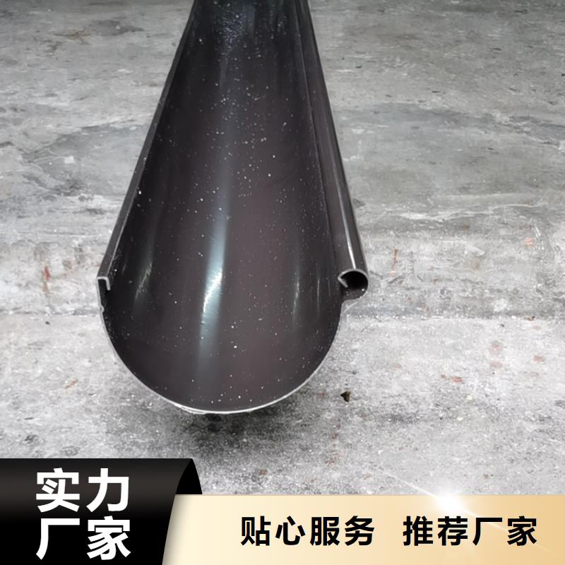 檐槽雨水管質(zhì)量不佳盡管來找我