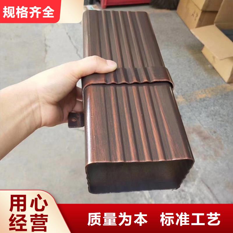 檐槽-方形雨水管好品質(zhì)用的放心