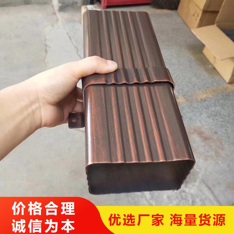  檐槽質(zhì)保一年