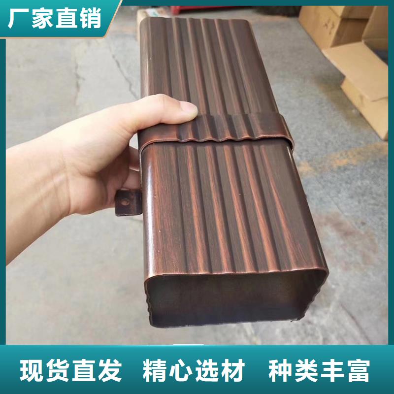  檐槽售后服务完善