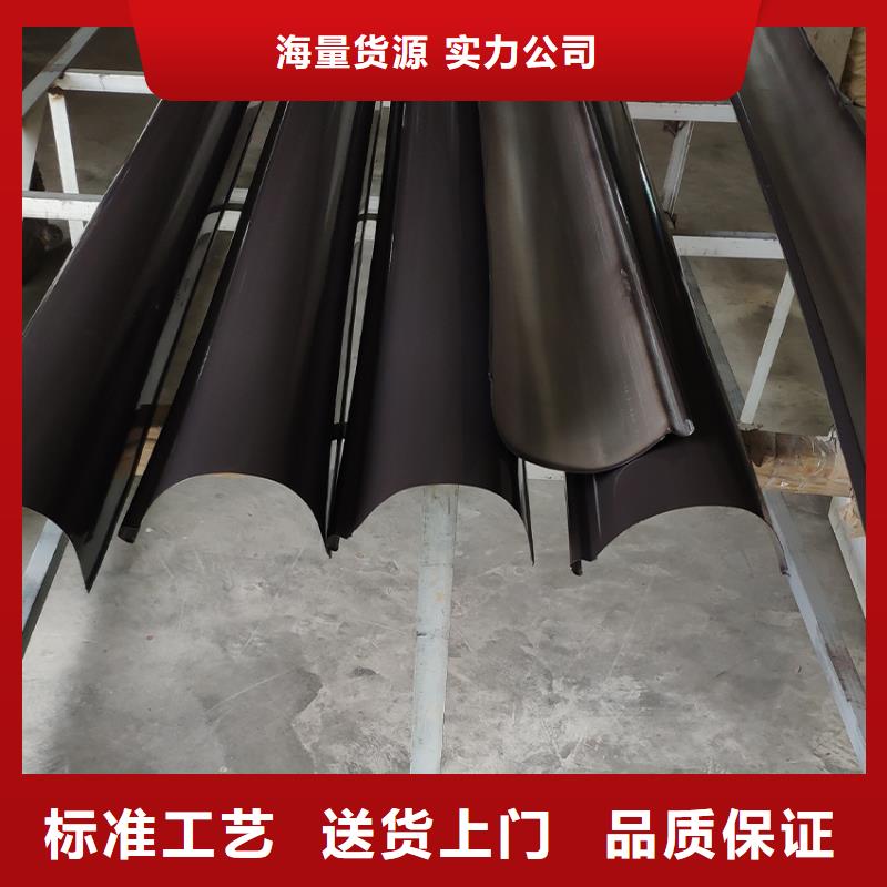 檐槽-方形雨水管好品質(zhì)用的放心