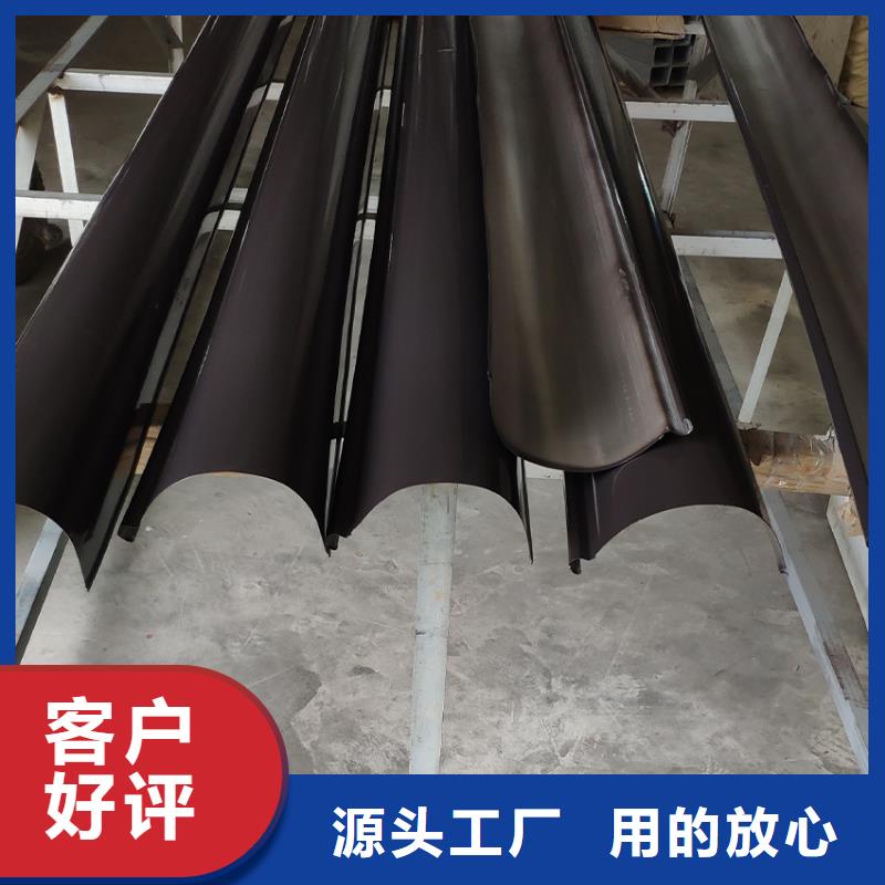  檐槽品牌企业