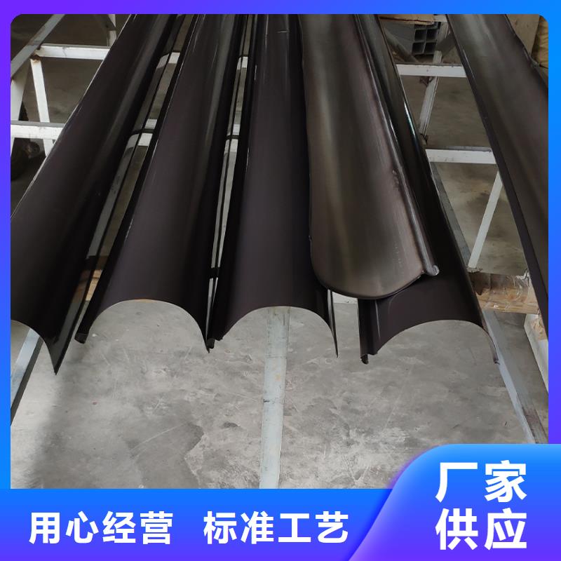 【檐槽】成品天沟产地厂家直销