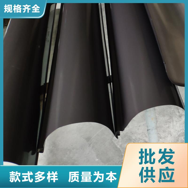  檐槽24小時下單發(fā)貨