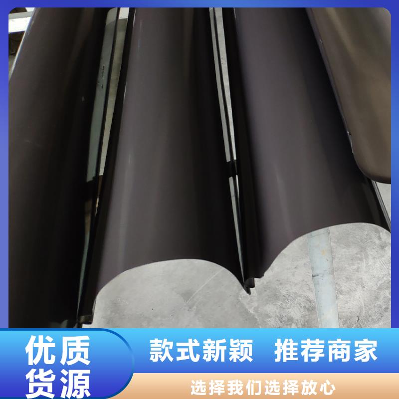 檐槽 铝合金成品天沟批发货源