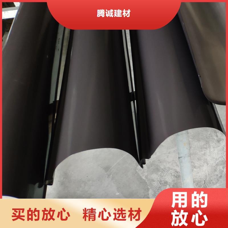 檐槽金屬落水系統(tǒng)現(xiàn)貨齊全售后無憂