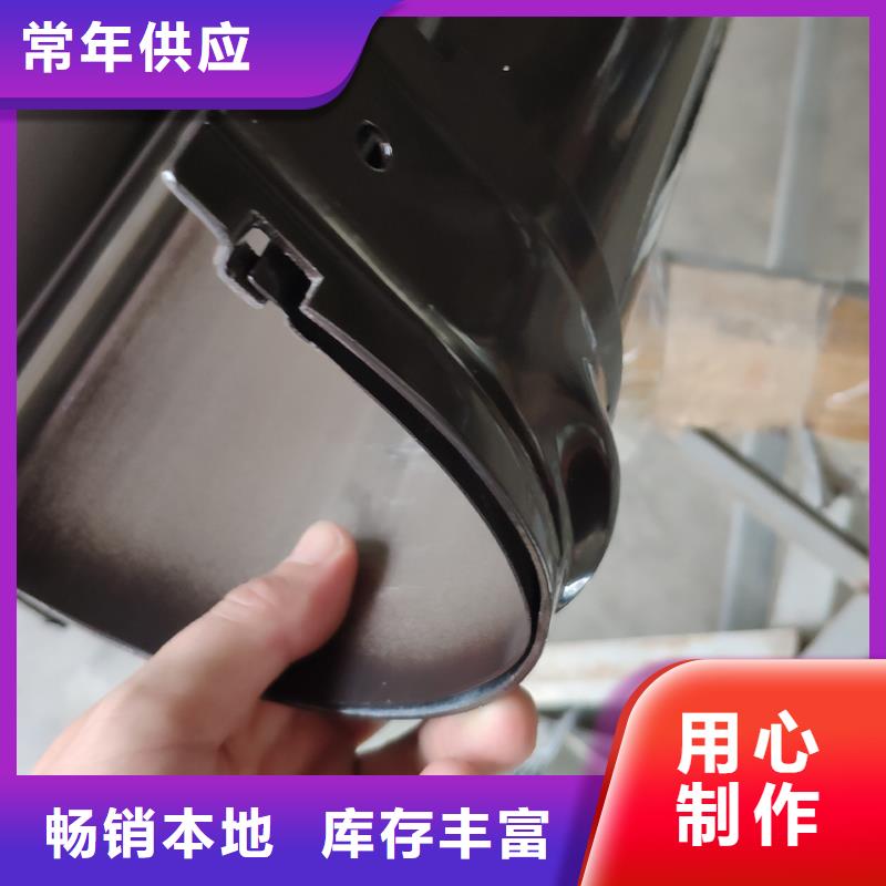 檐槽 方形雨水管一個(gè)起售