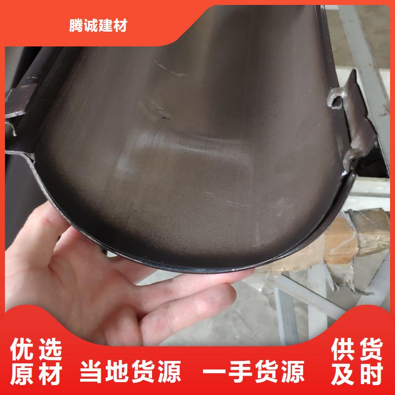 檐槽 成品天溝來電咨詢