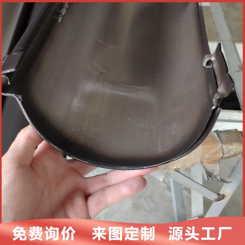 檐槽-方形雨水管隨到隨提