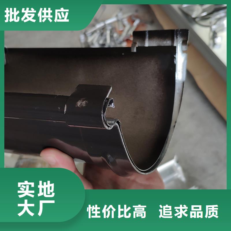 檐槽落水系統(tǒng)售后服務(wù)完善