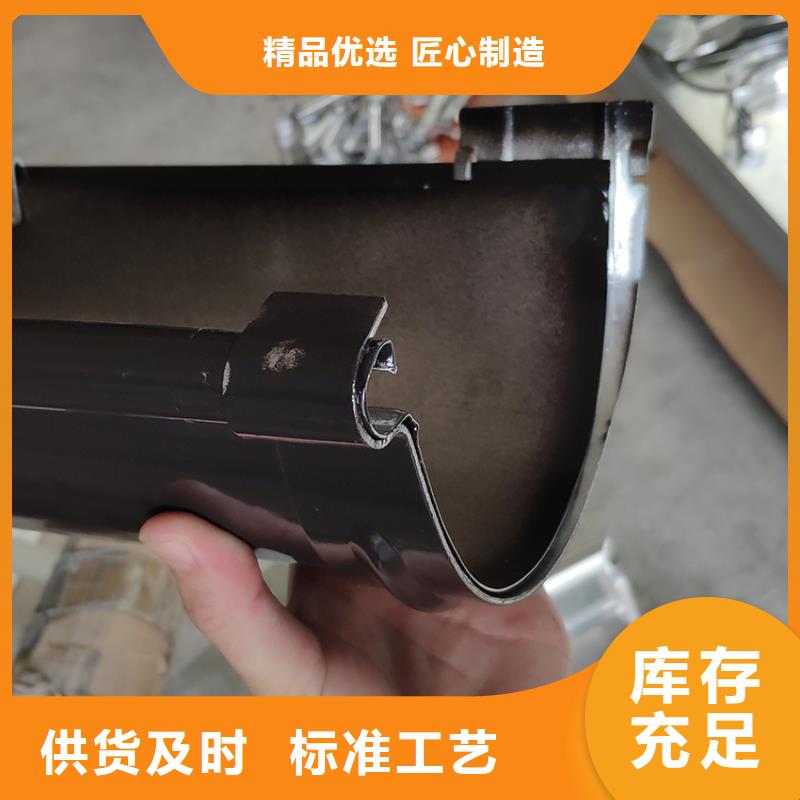 檐槽,PVC成品天溝服務(wù)始終如一