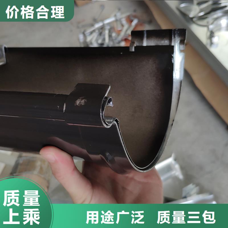 檐槽成品天溝優(yōu)選貨源
