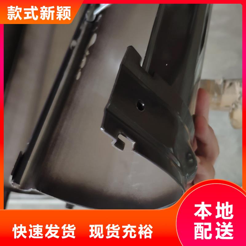 檐槽落水系統(tǒng)品質(zhì)值得信賴