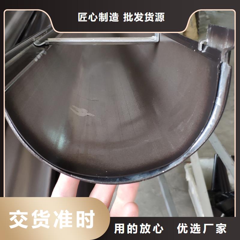  檐槽一站式供應