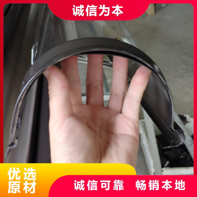 檐槽方形雨水管产地货源