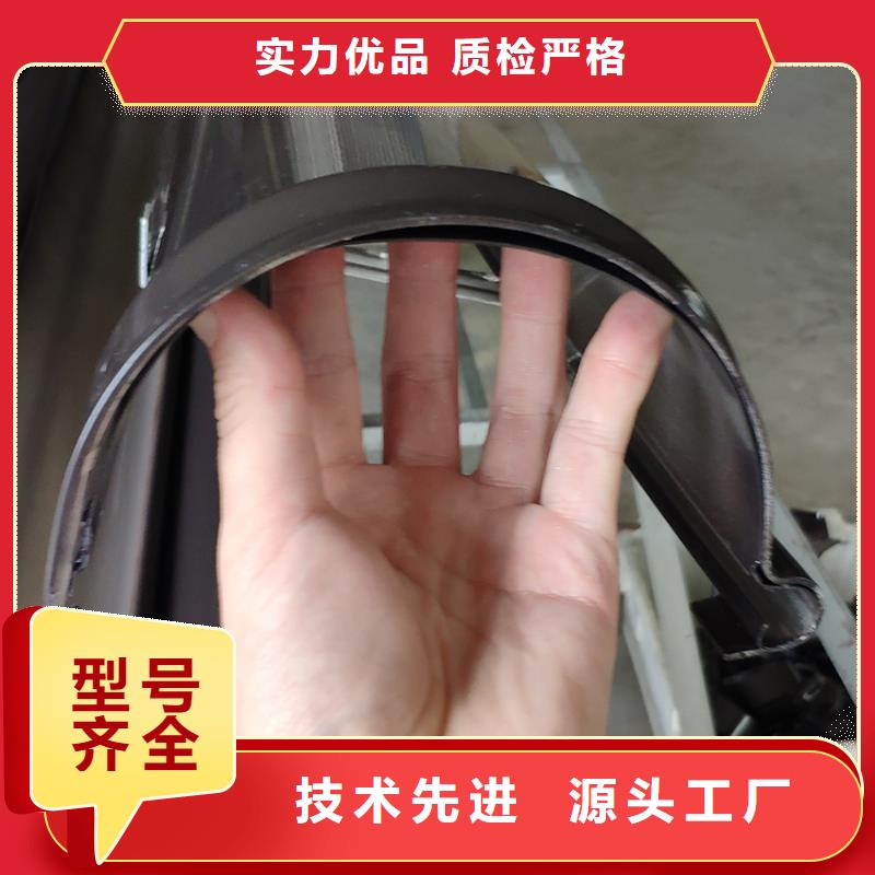 檐槽-方形雨水管本地配送