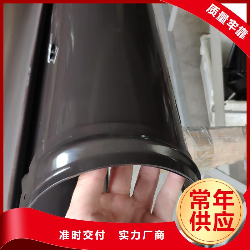  檐槽0中間商差價(jià)