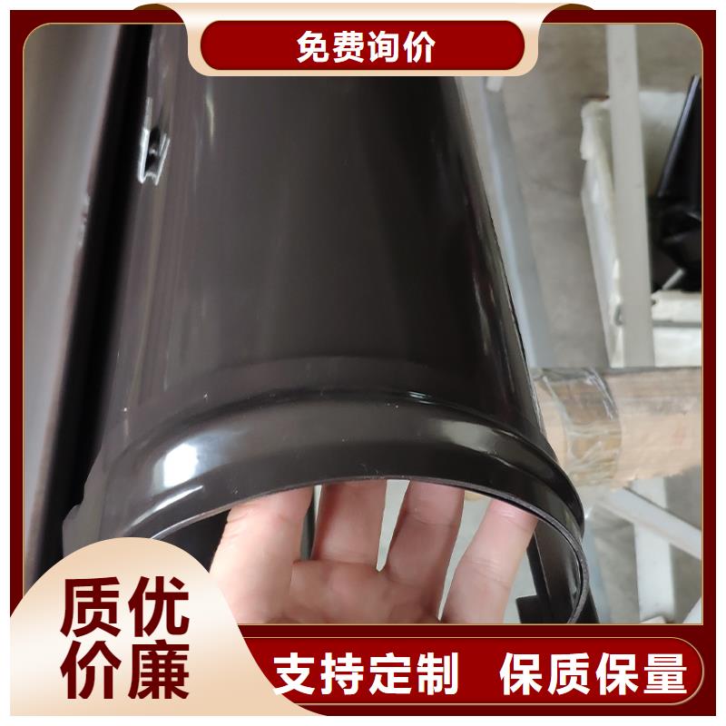 檐槽,雨水管長期供應(yīng)