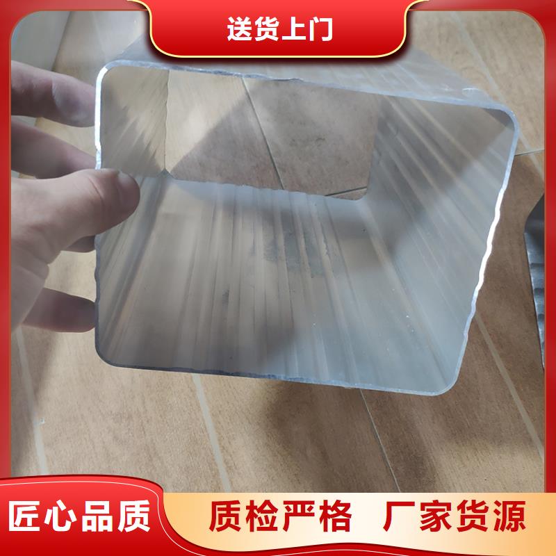 【檐槽雨水管加工定制】