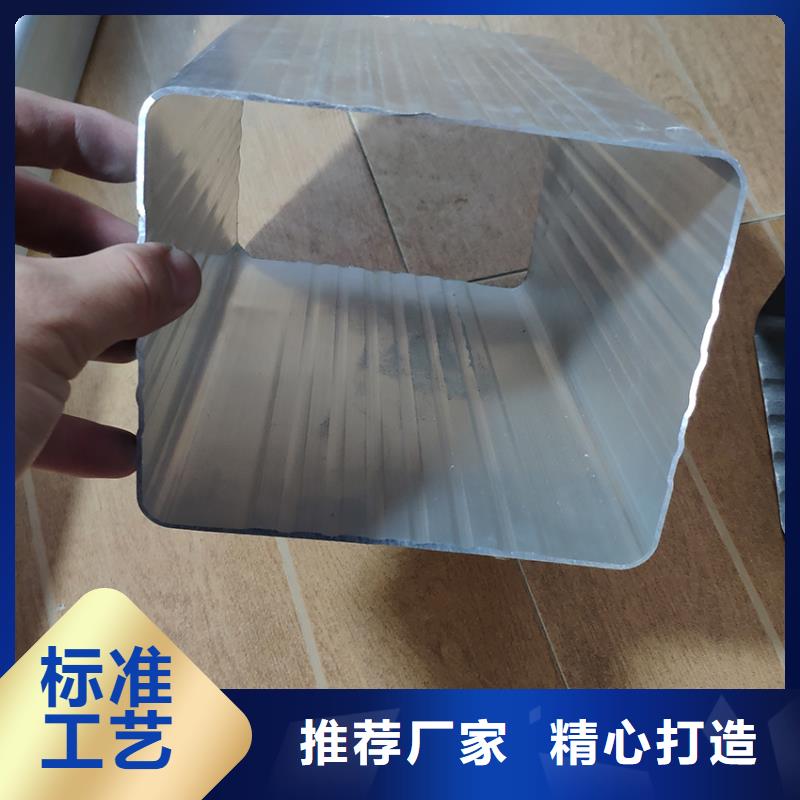 檐槽,鋁合金雨水槽產(chǎn)品實拍