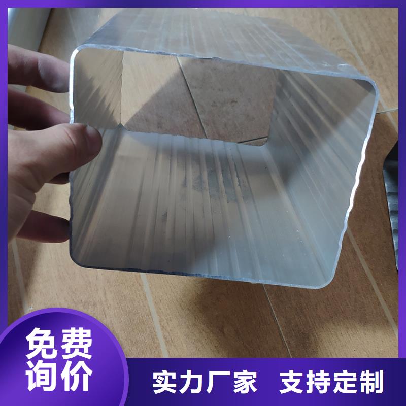 檐槽 雨水管现货充裕