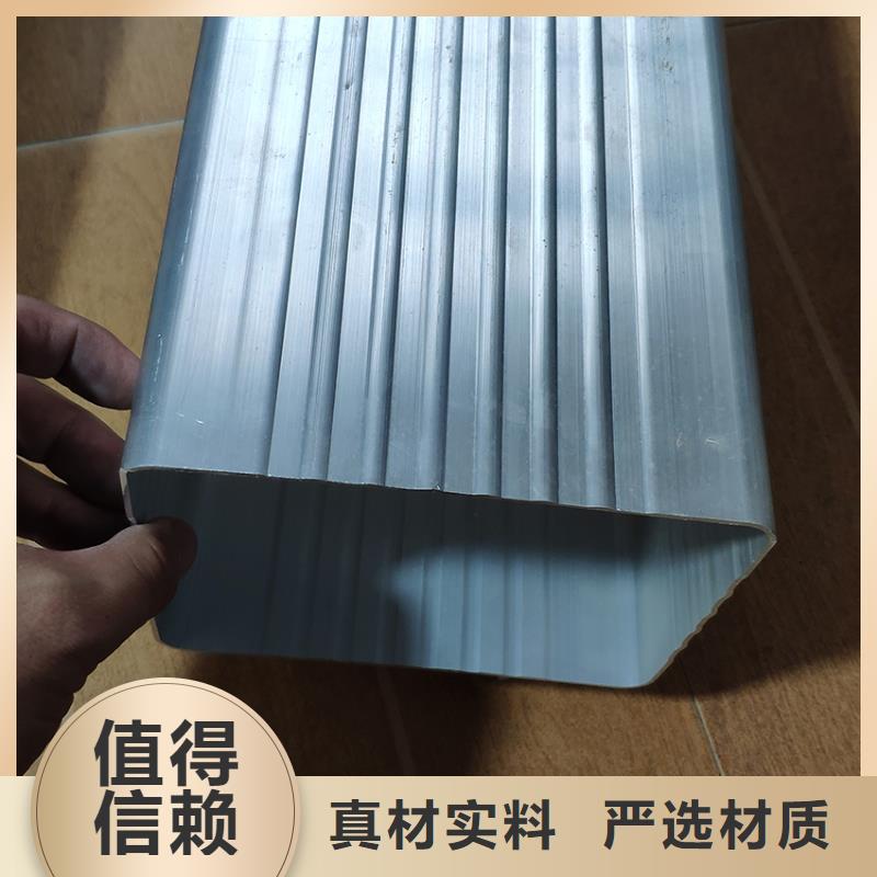 檐槽成品天溝滿足客戶需求