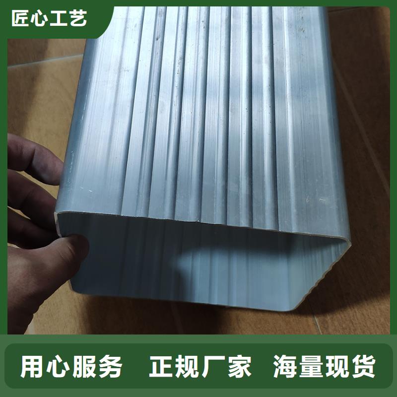檐槽 成品天沟资质认证