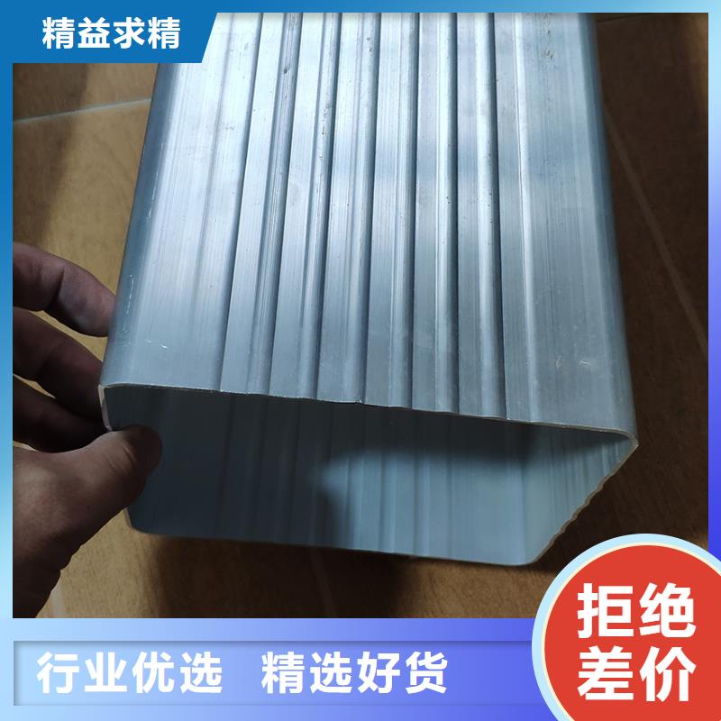 檐槽_方形雨水管精心打造
