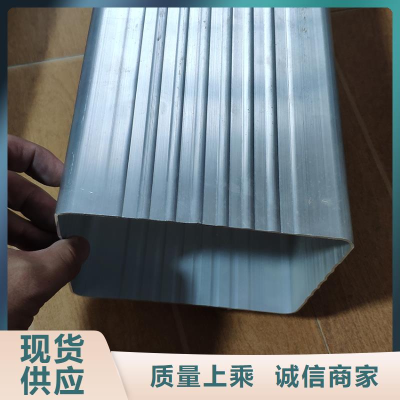 檐槽源頭廠源頭貨