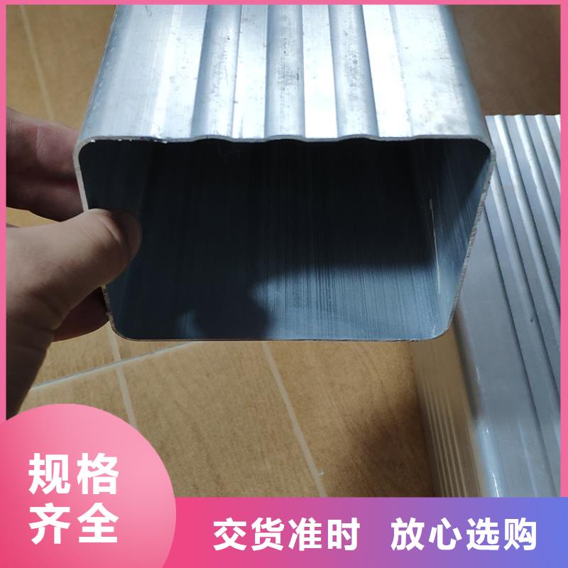 檐槽雨水管長期供應(yīng)