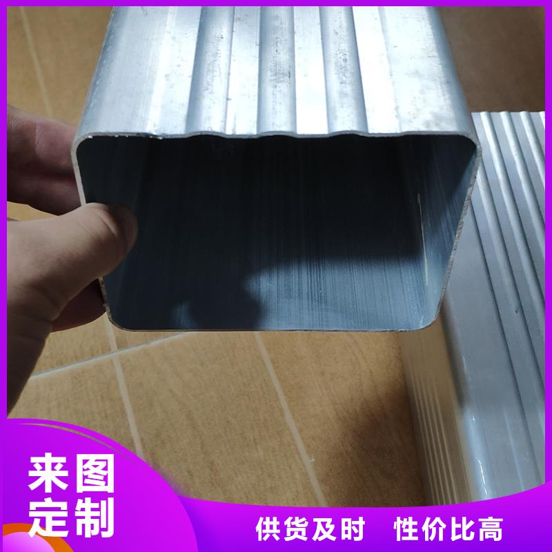 檐槽,鋁合金雨水槽廠家精選