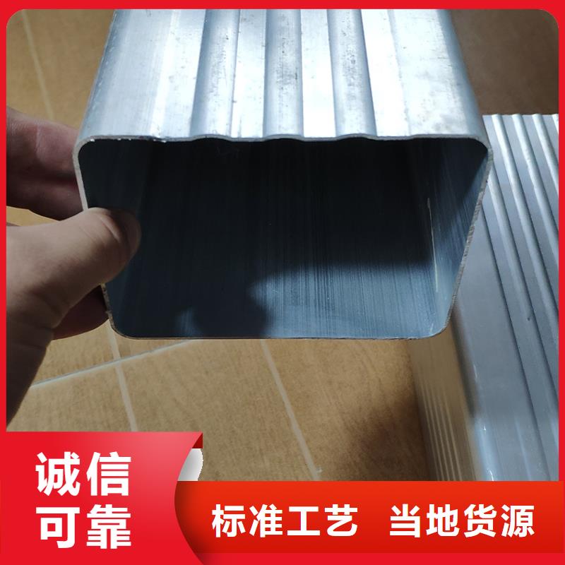  檐槽48小時(shí)發(fā)貨