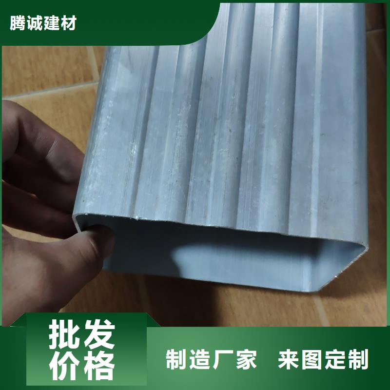 檐槽方形雨水管貨源直銷