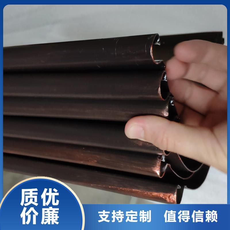  檐槽多種款式可隨心選擇