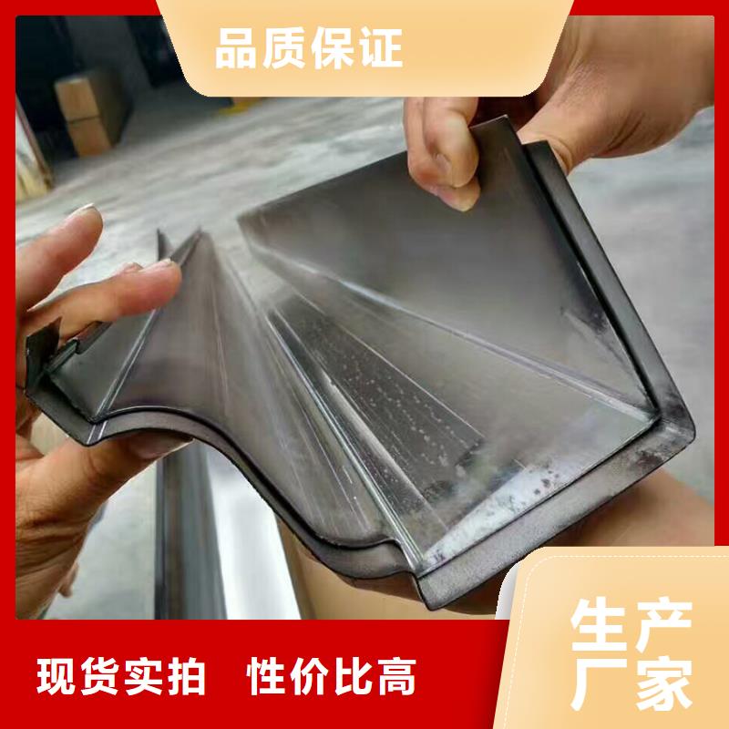  檐槽一周內(nèi)發(fā)貨