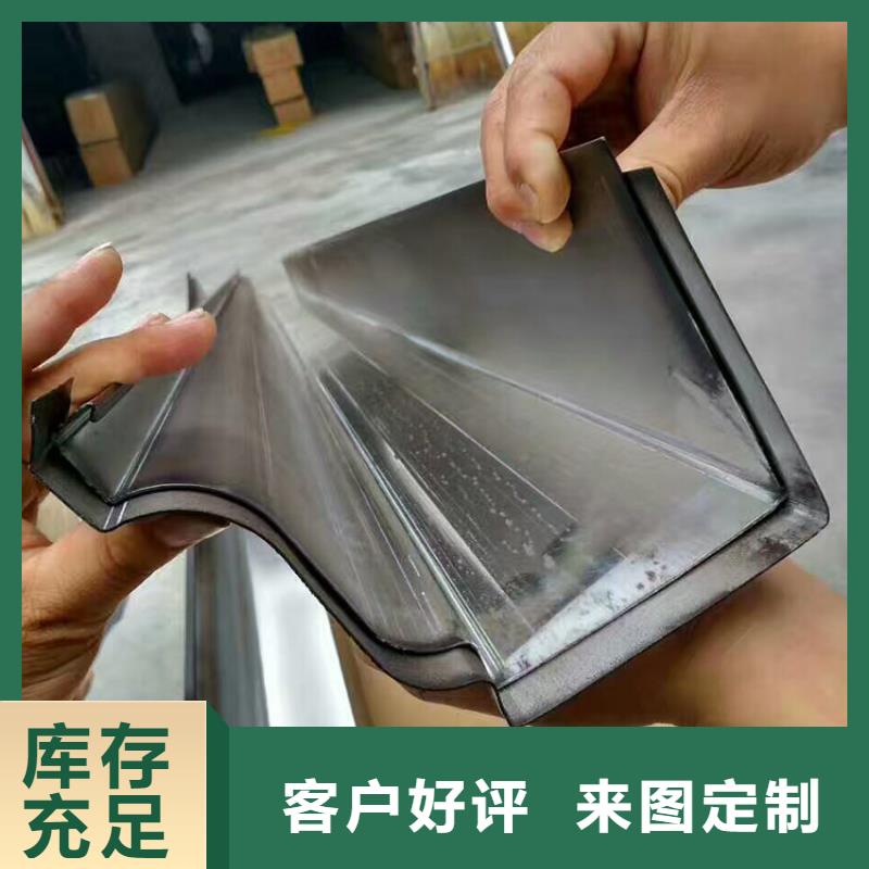 檐槽成品天溝嚴格把關質量放心