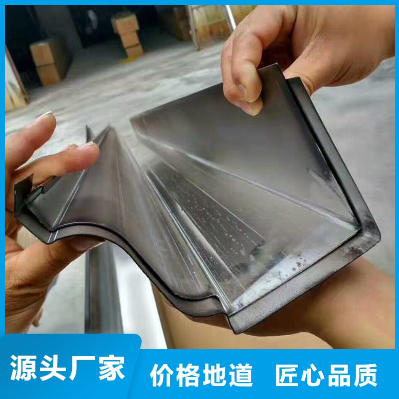 檐槽雨水管生产加工