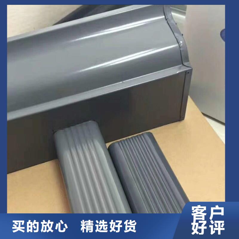 檐槽PVC雨水管实体诚信厂家