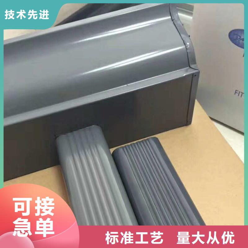 檐槽,雨水管量少也做